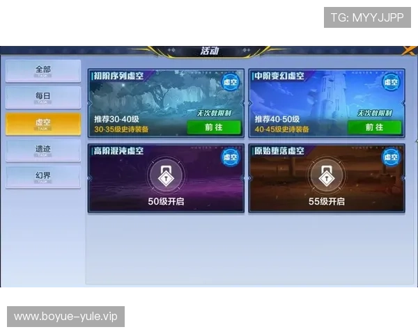 华体会网娱乐app功能详解与常见问题解决方案,打造专业的游戏娱乐体验平台