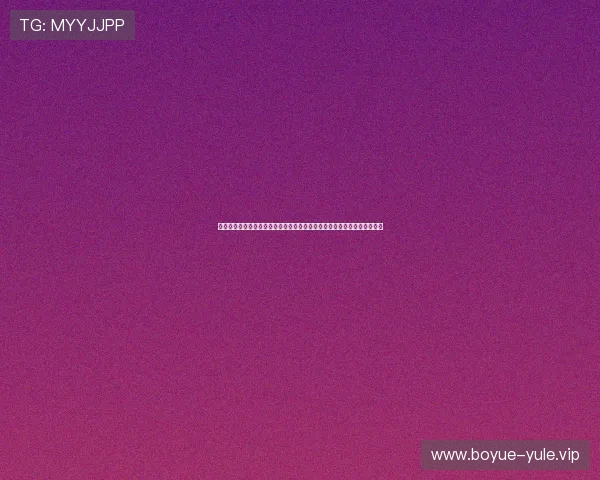 星辰娱乐官方老版救济金为世界杯球迷打造专业的赛事预测与数据统计平台
